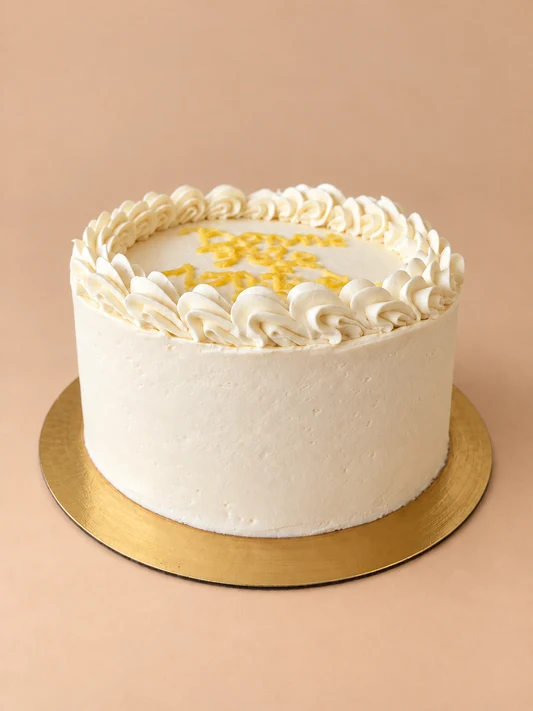 Gâteau Prestige